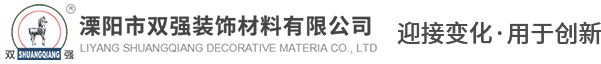 常州市垣發機械科技有限公司